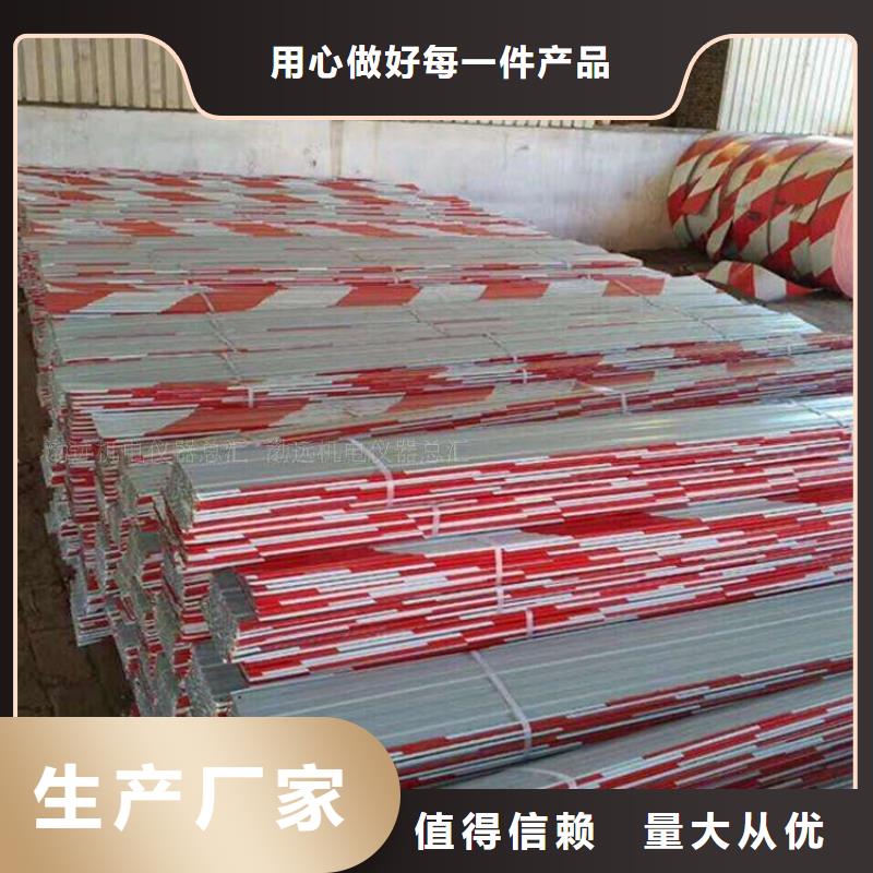 擋腳板包安裝