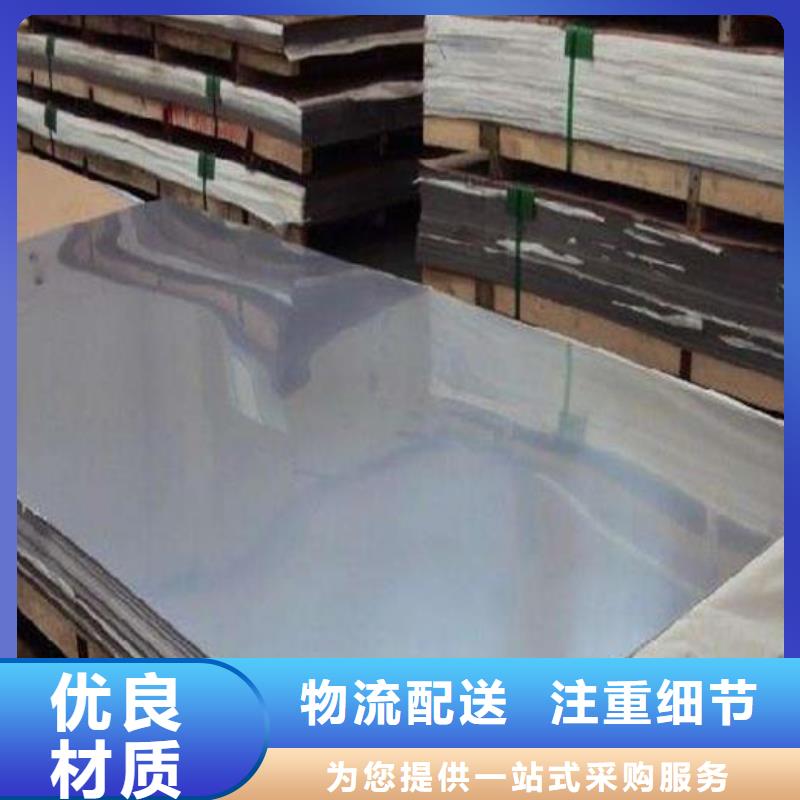 不銹鋼雜貨鋪全國包郵多種工藝