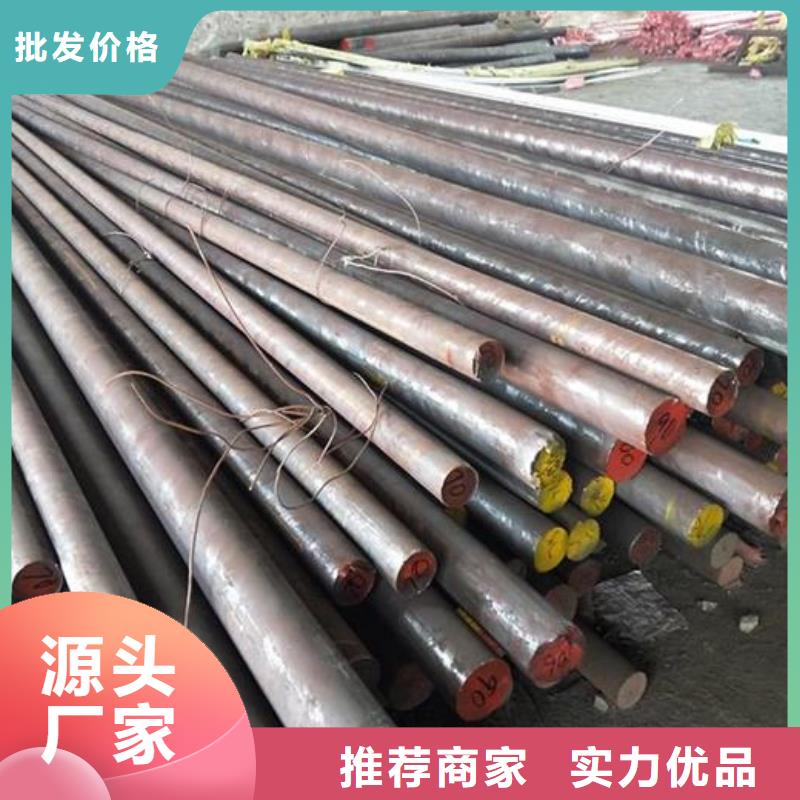 不銹鋼型材原廠定做