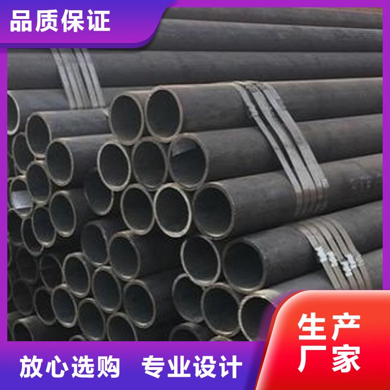 鍍鋅管-質量不用愁