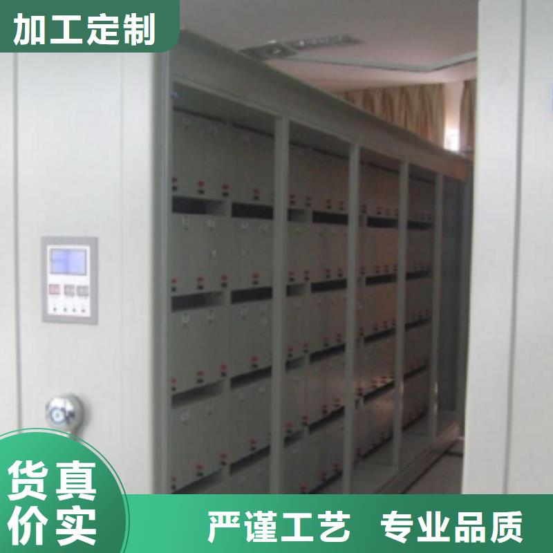 西藏省《林芝》您身边的厂家祥米rfid智能密集柜使用视频