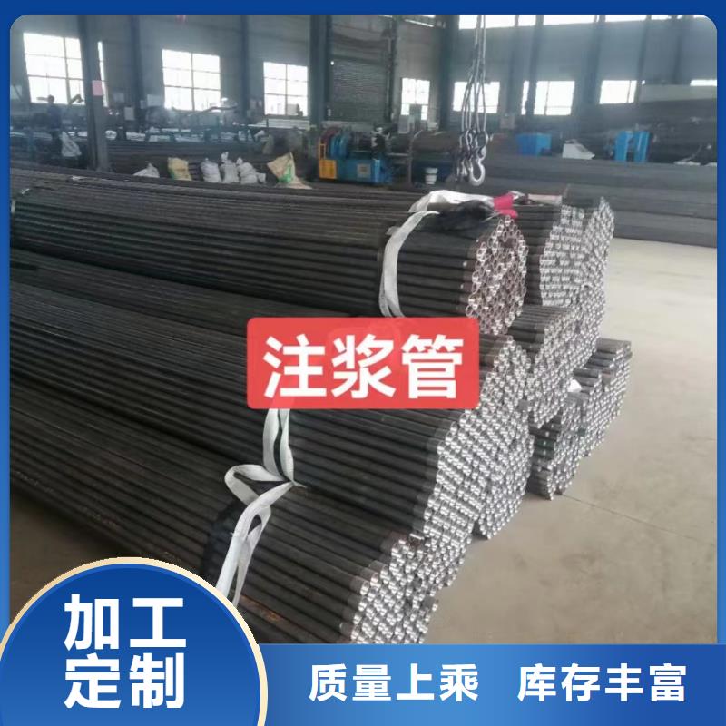 做國標聲測管的廠家