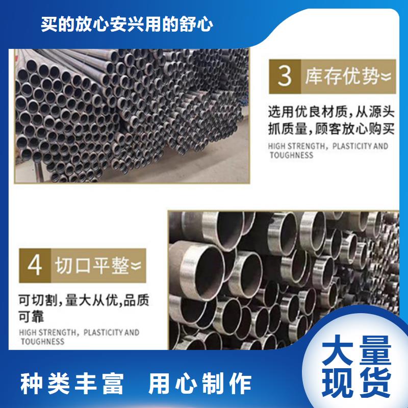 認準：50聲測管廠家