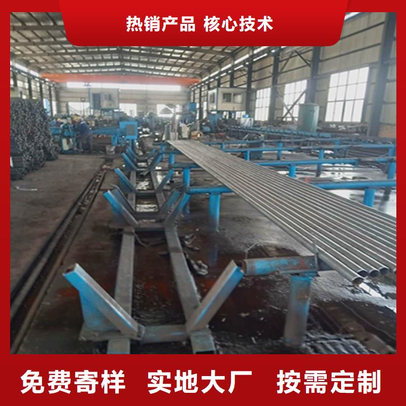 的聲測管廠家
