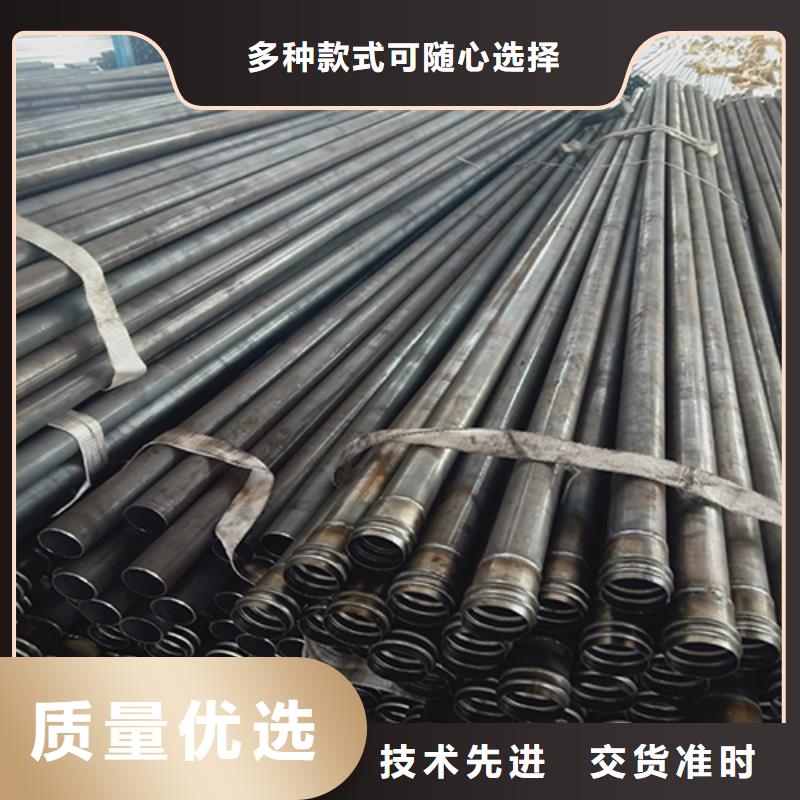 广东广州生产声测管一米也是批发价