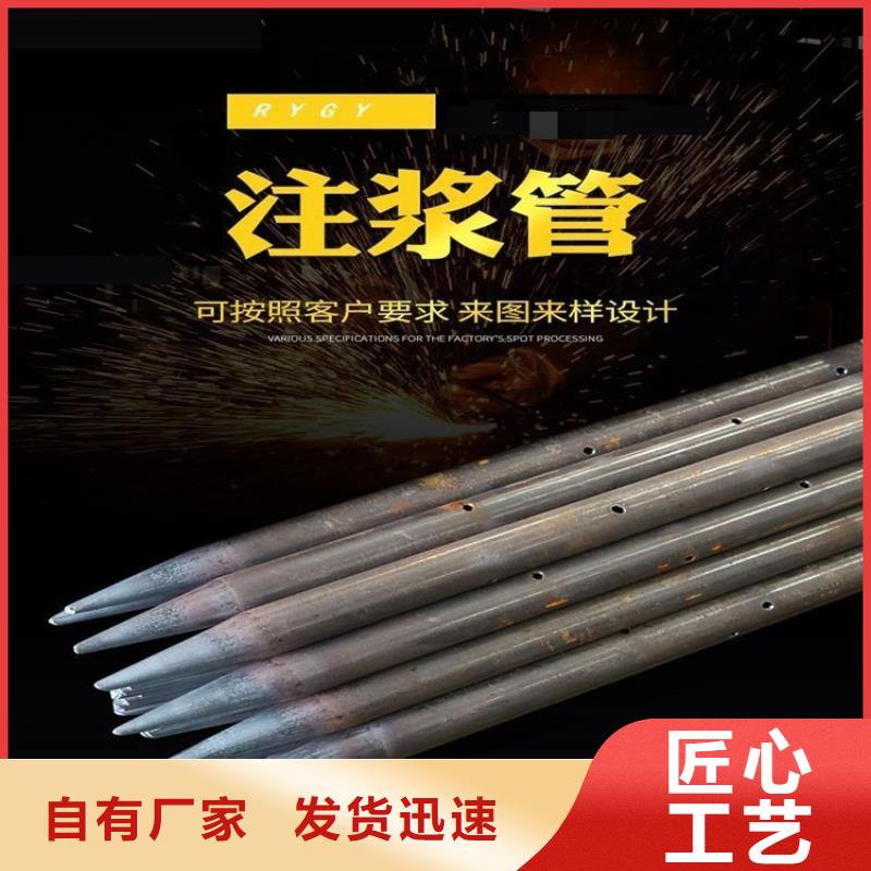 橋梁聲測管廠家