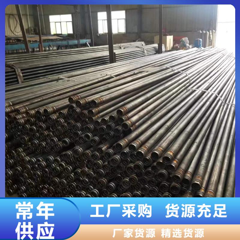 广州优选市主要生产声测管的工厂