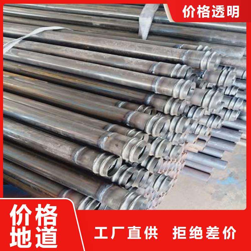 地道的聲測(cè)管廠家