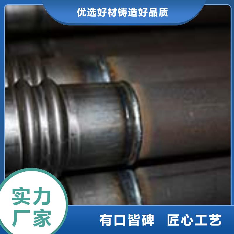黑龙江牡丹江品质50/54mm声测管厂家