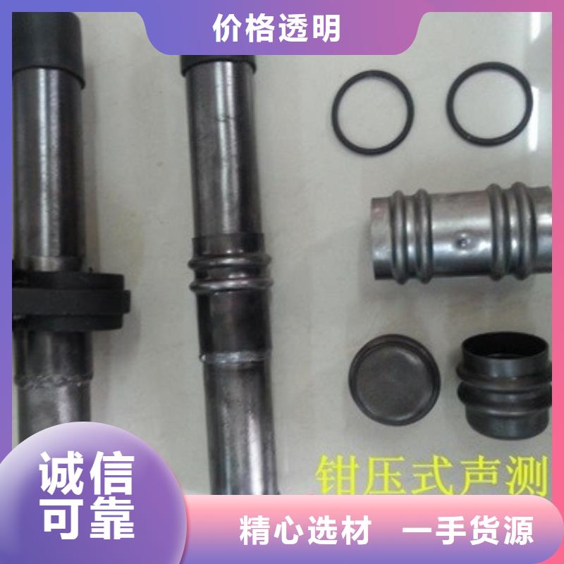 广东湛江销售50/54mm声测管厂家