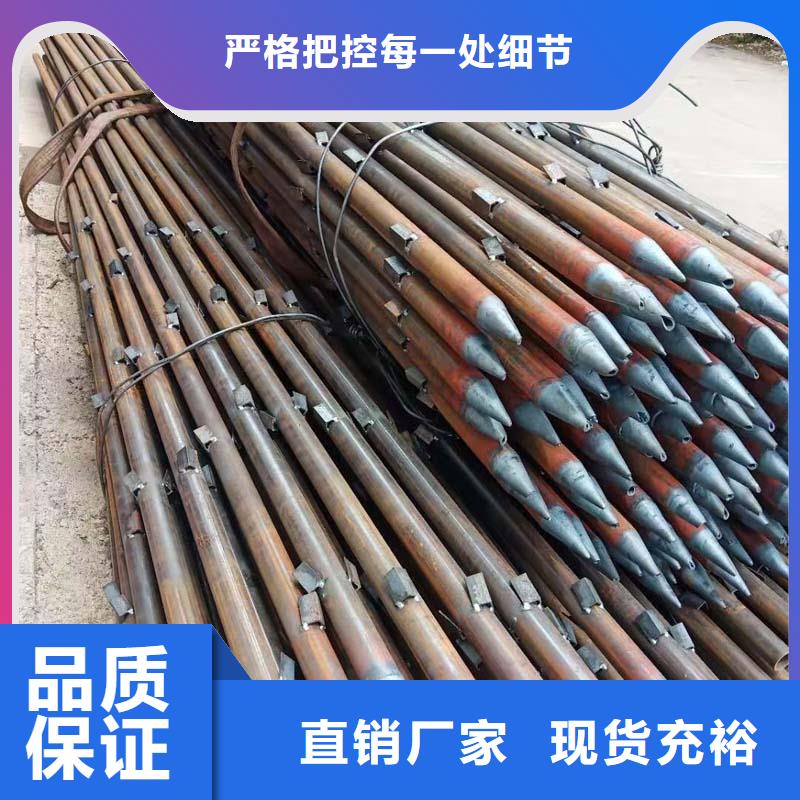 聲測管優質廠家
