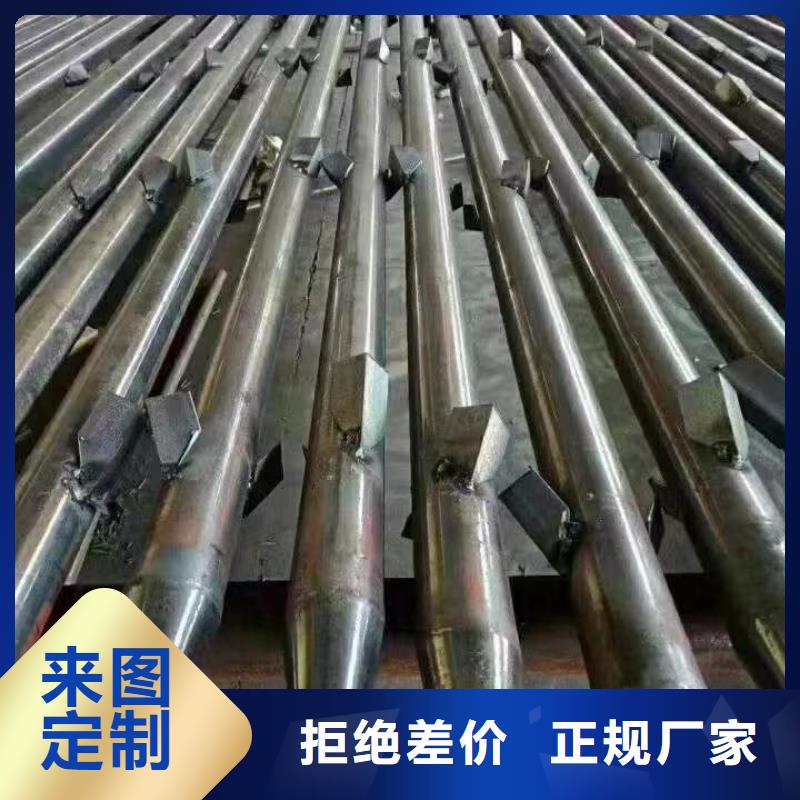 灌注樁注漿管廠家免費回電