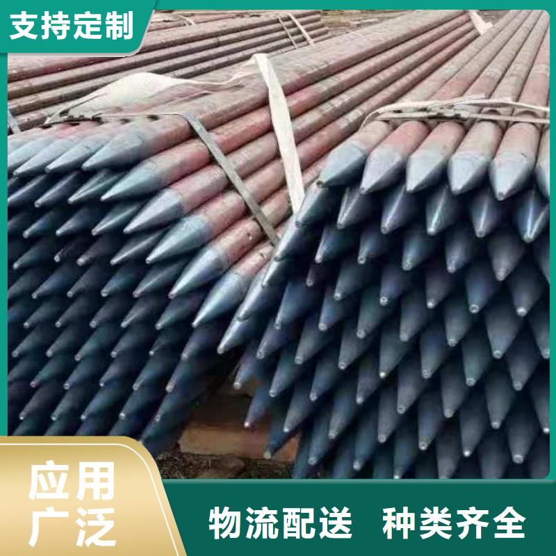 聲測管有限公司