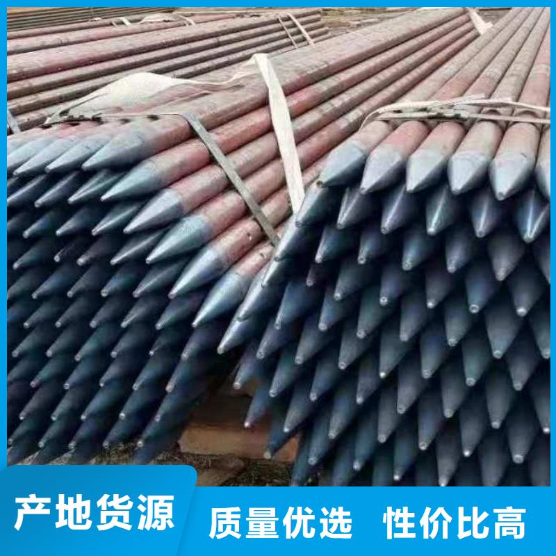 做注漿管廠家