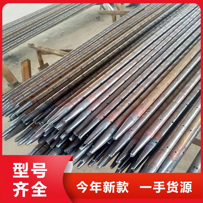 快速報價注漿管廠家