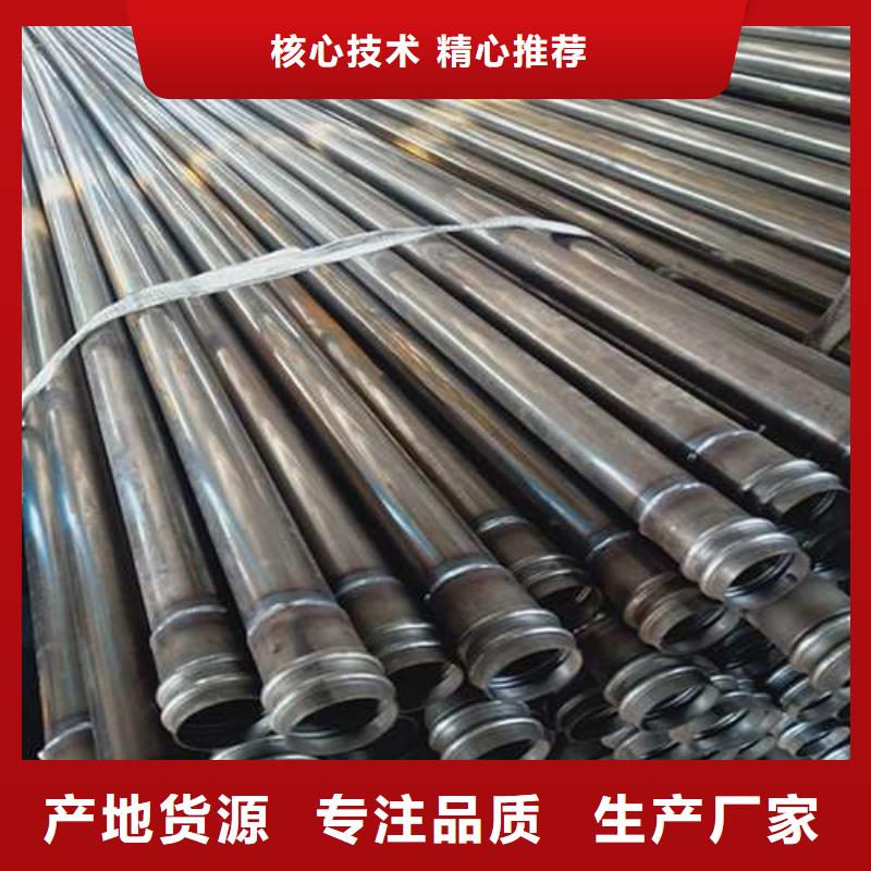 絲扣注漿管生產廠家