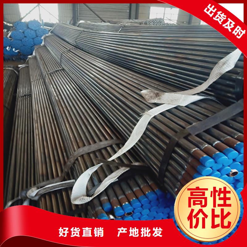 做注漿管的廠家