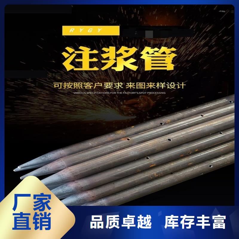 聲測管廠家-現貨直銷