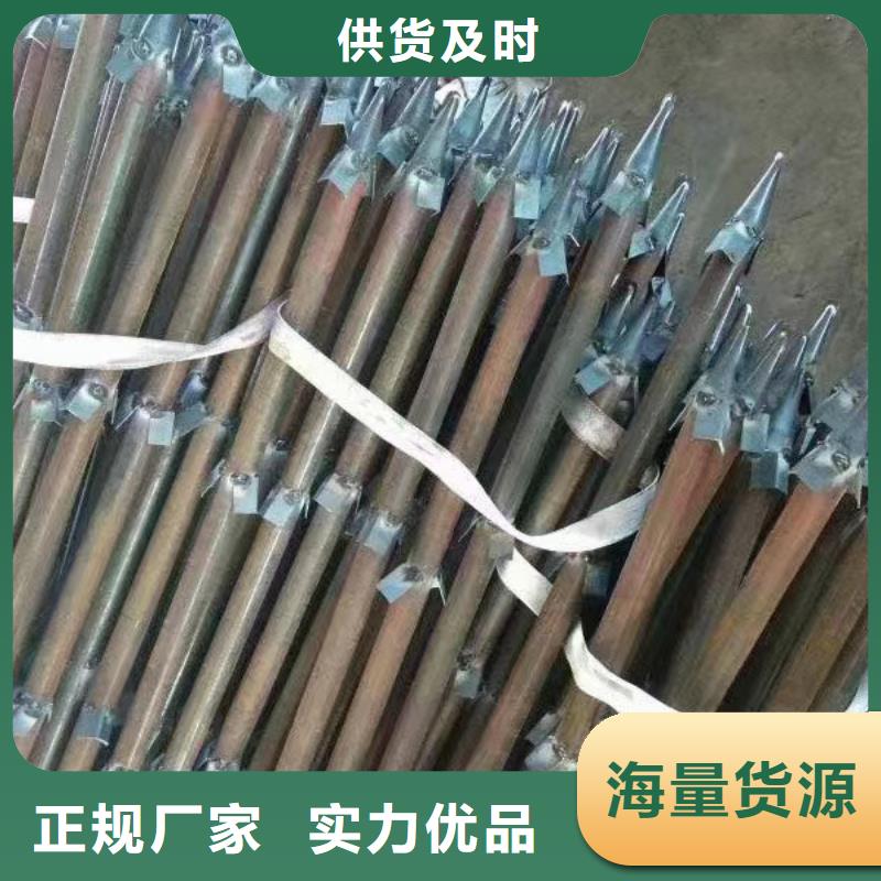聲測管廠家-企業