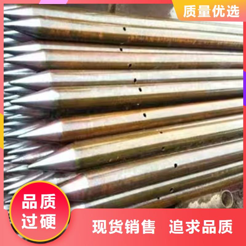聲測管批發(fā)價格