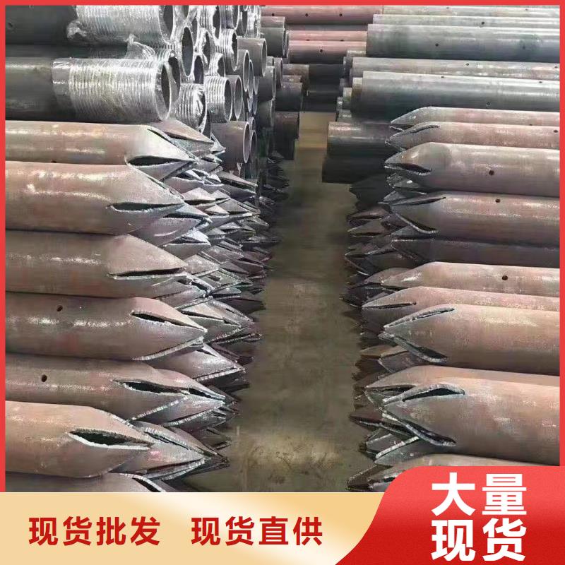 聲測(cè)管廠家-企業(yè)