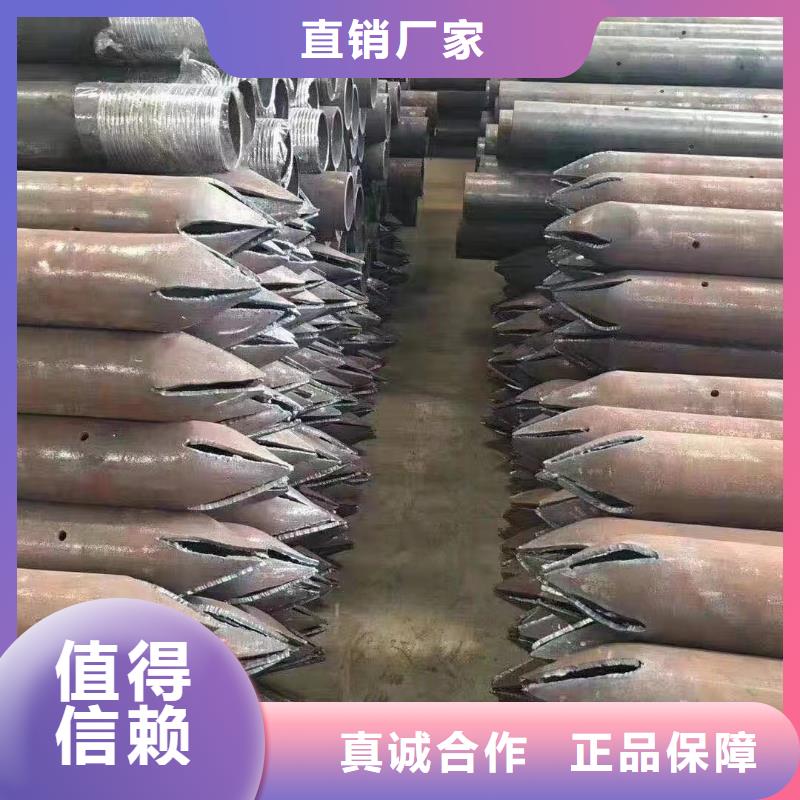 生產注漿管的廠家