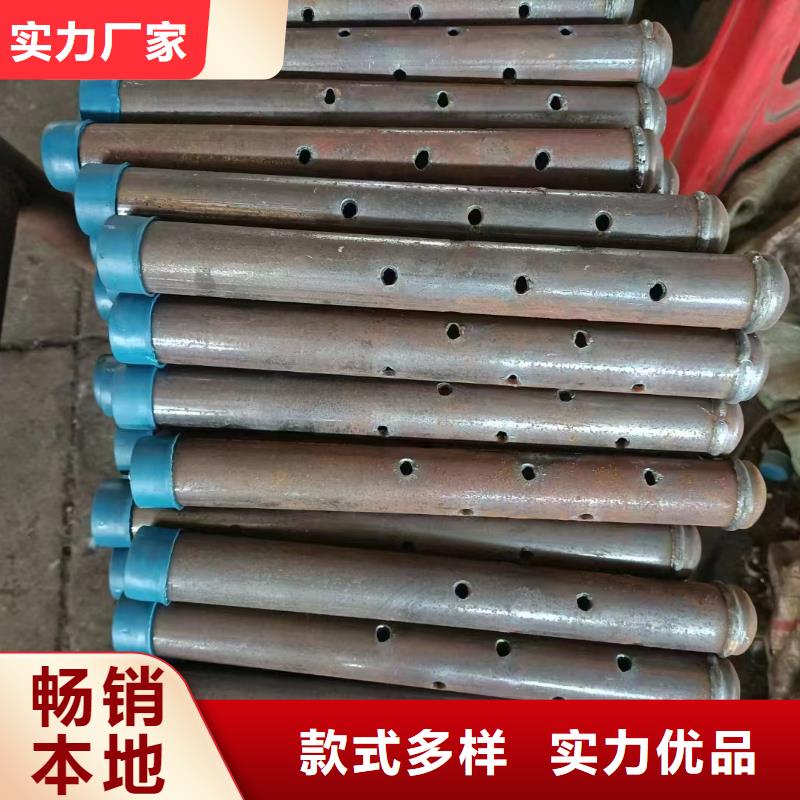1米樁徑注漿管廠家同城品牌