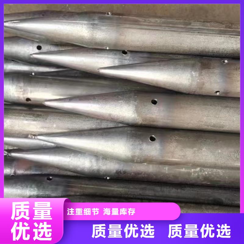 灌注樁注漿管廠家