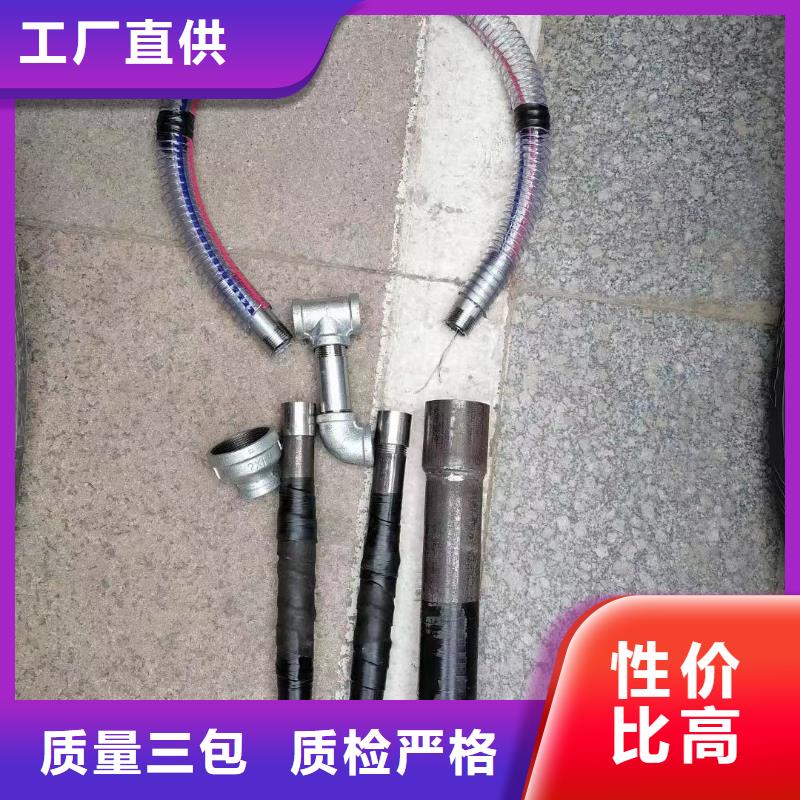的注漿管工廠