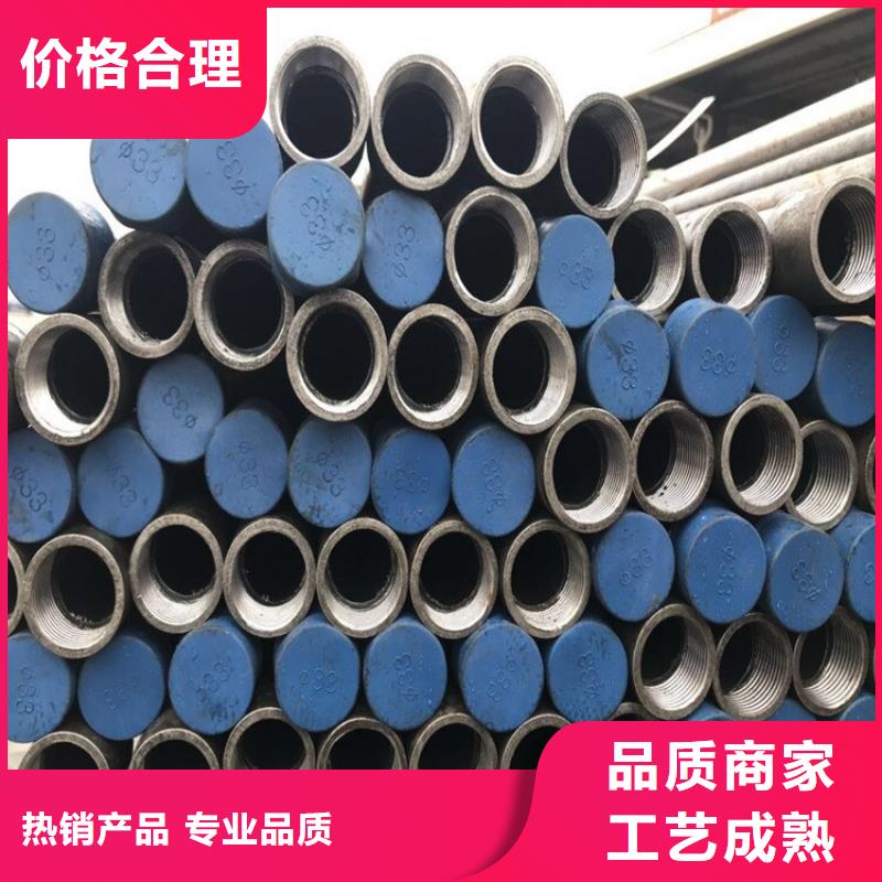 做注漿管的廠家