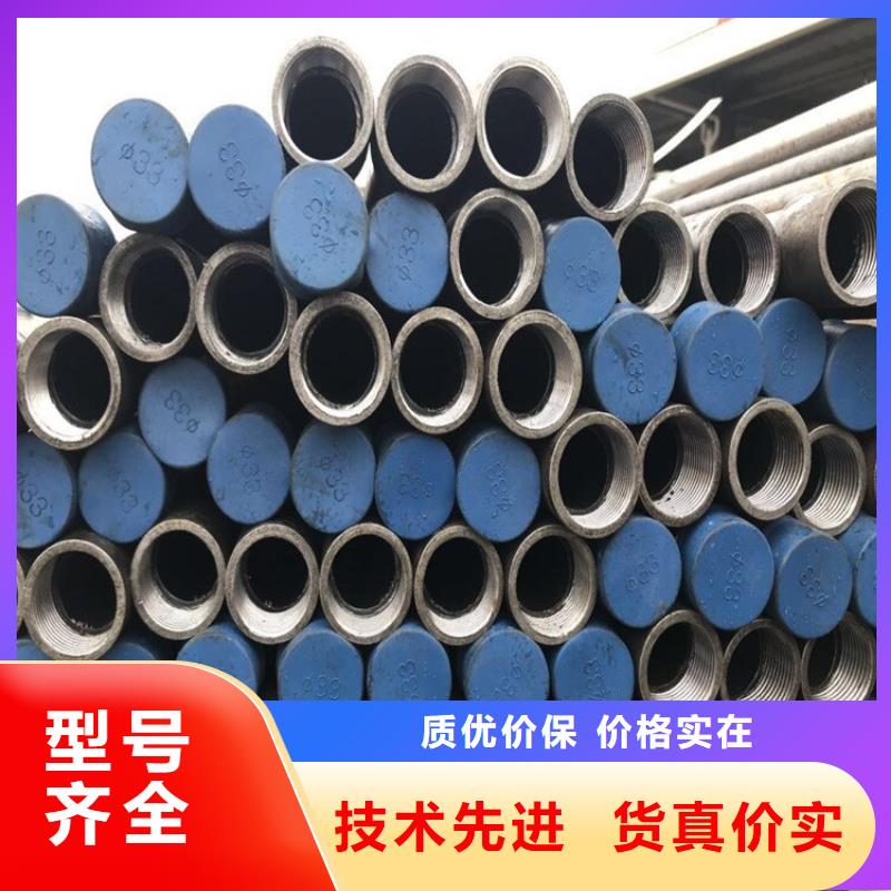 符合國標(biāo)的注漿管廠家
