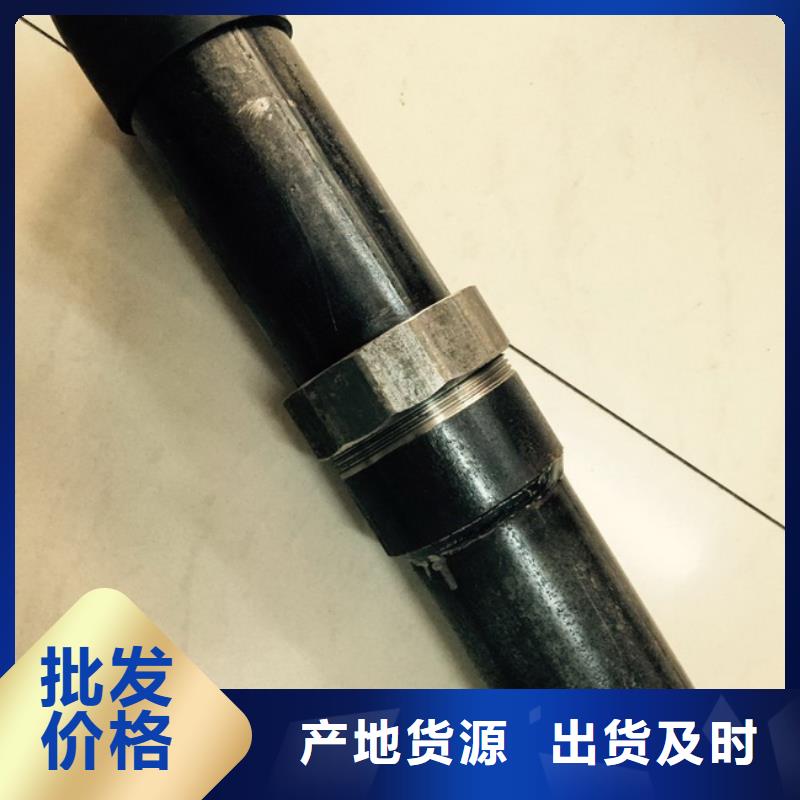 注漿管廠家抗壓強