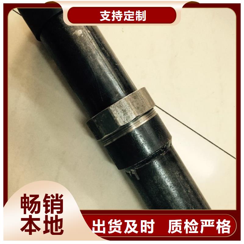聲測管生產廠家