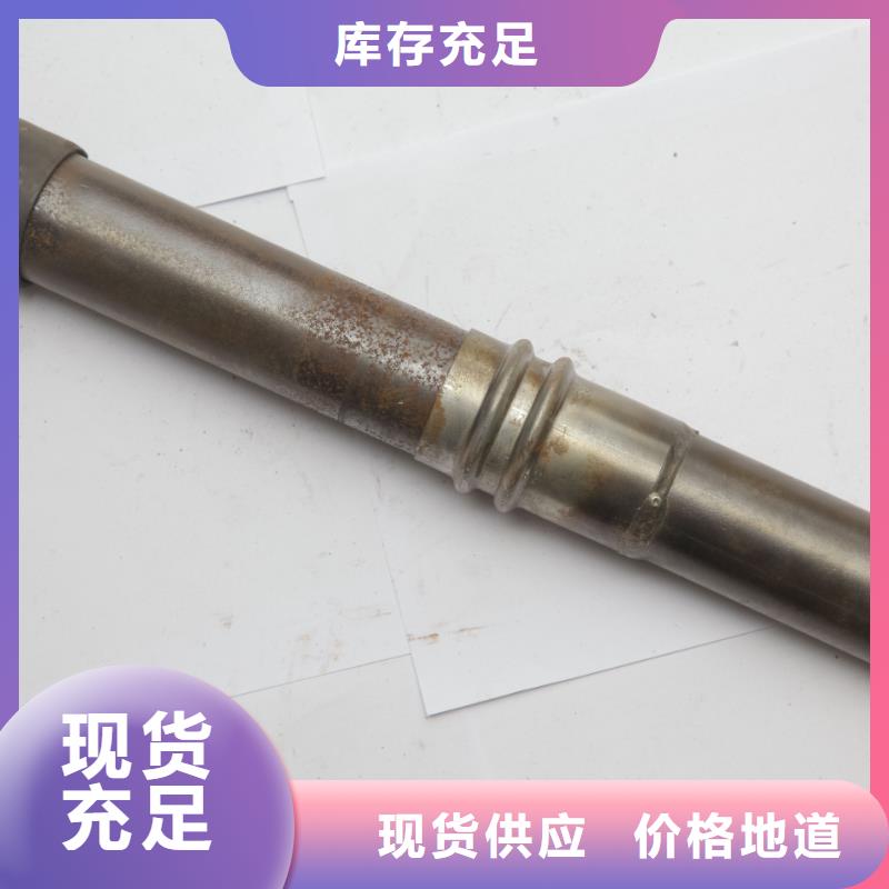 注漿管供應商