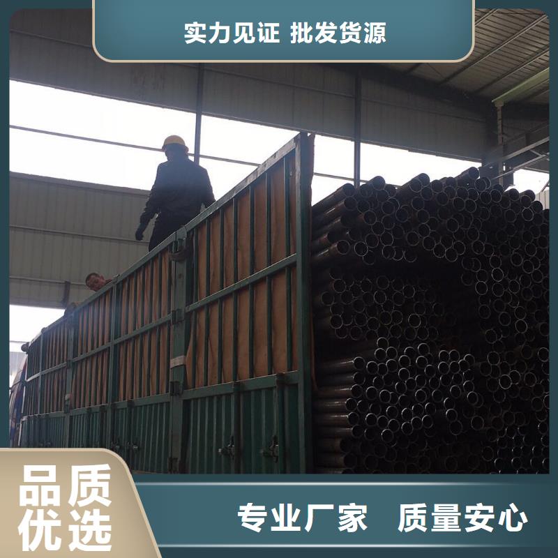 32注漿管廠家
