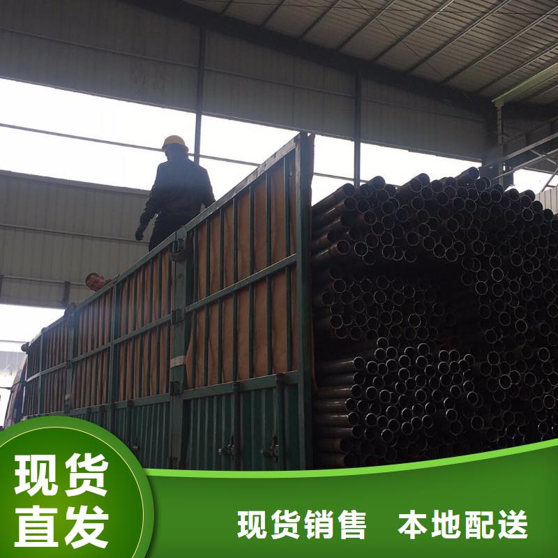 注漿管廠家