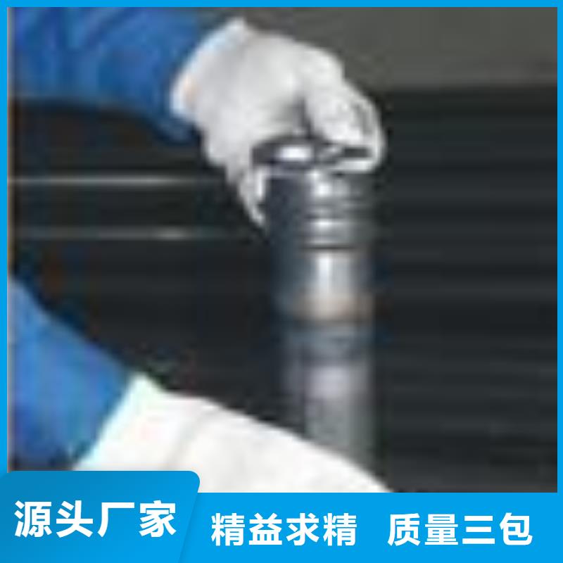 聲測(cè)管廠(chǎng)家火爆上市