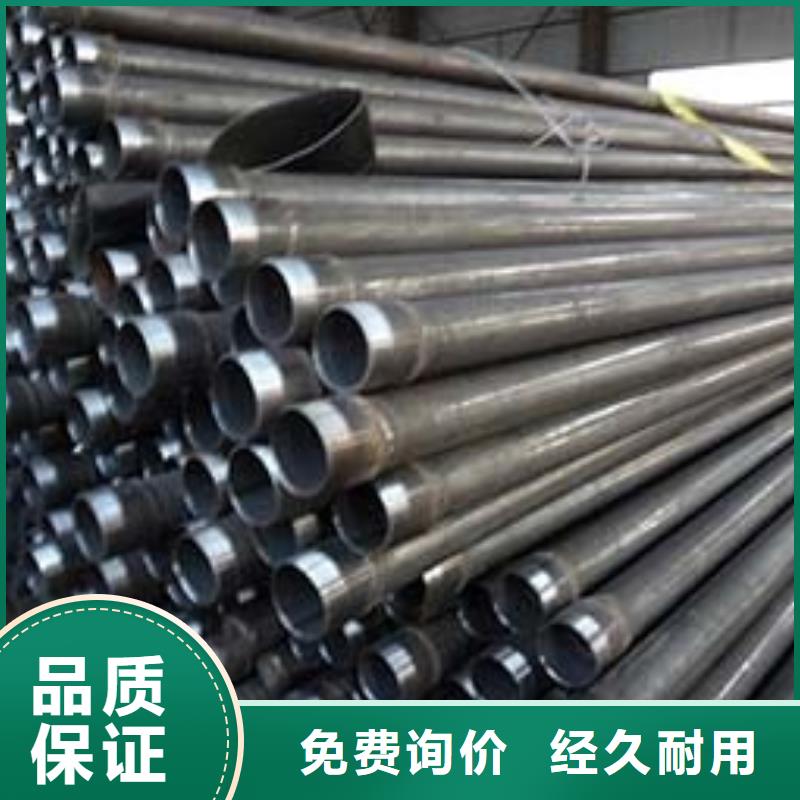 符合國標的注漿管廠家