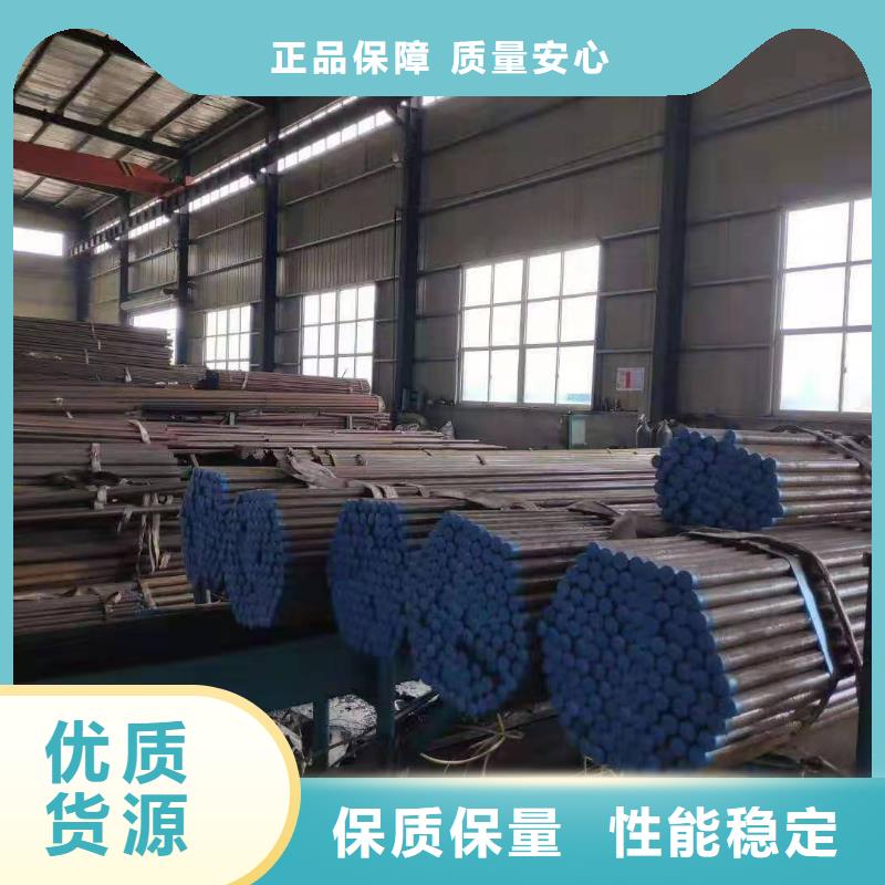 聲測管廠家圖紙定做