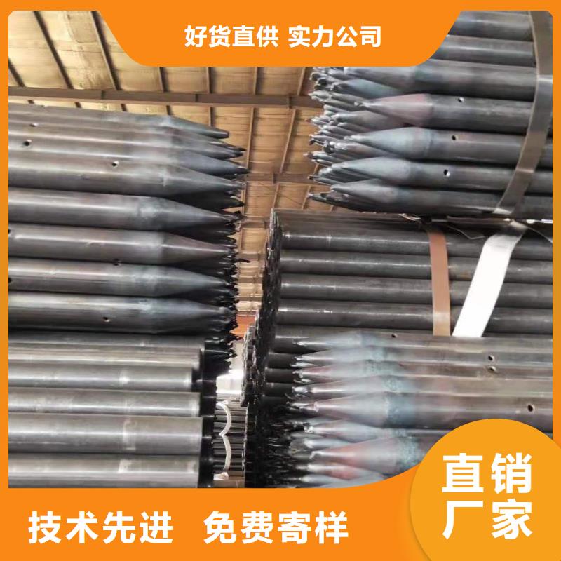 國標注漿管廠家