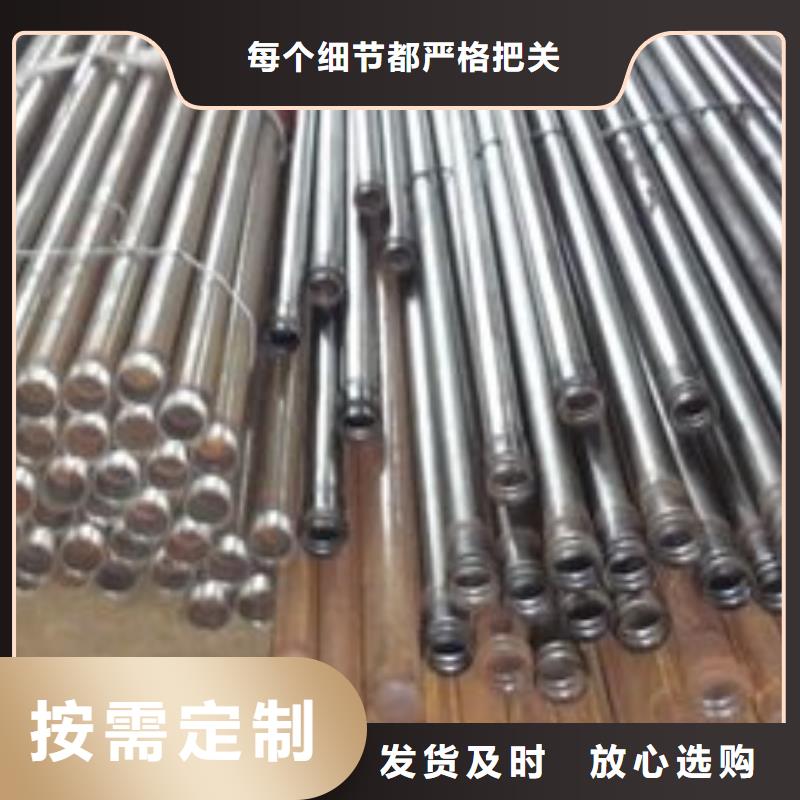 日升昌注漿管廠家