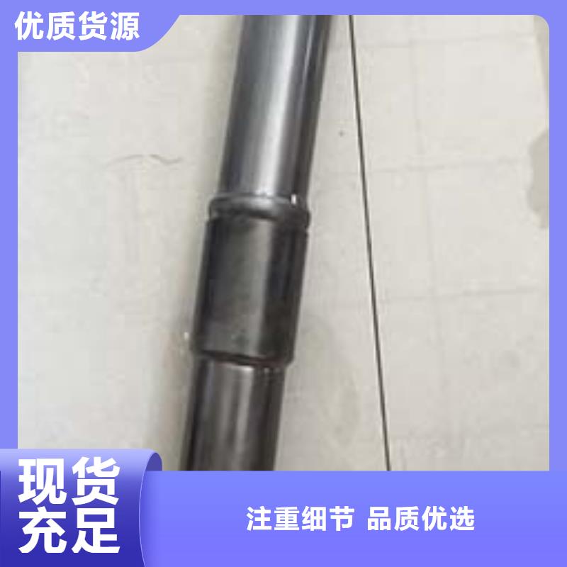 新型注漿管廠家