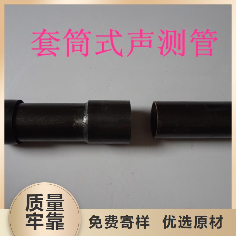 25注漿管廠家卸貨