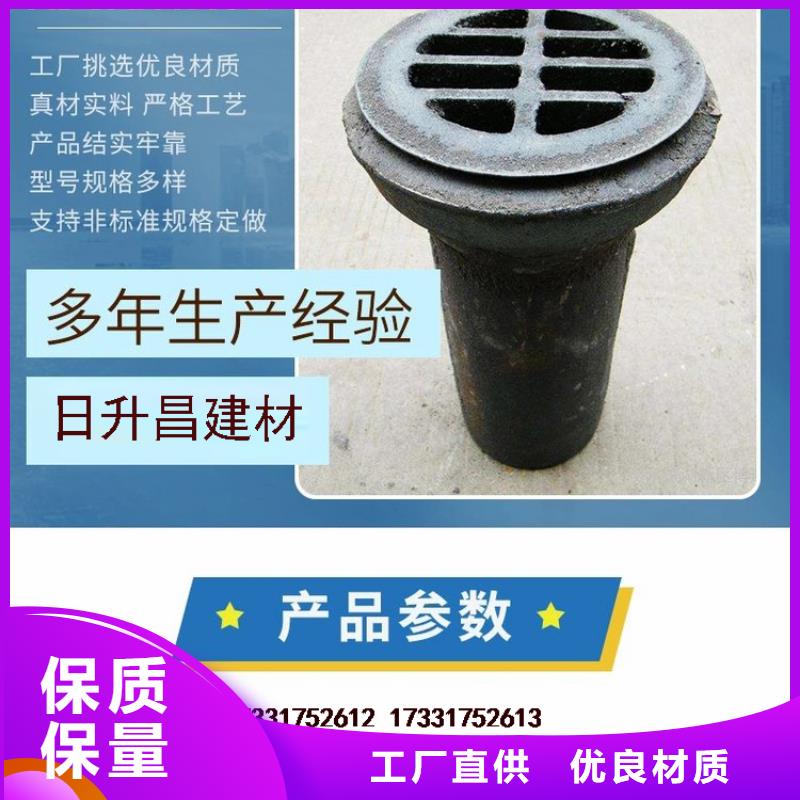 加工路基沉降板品质优选