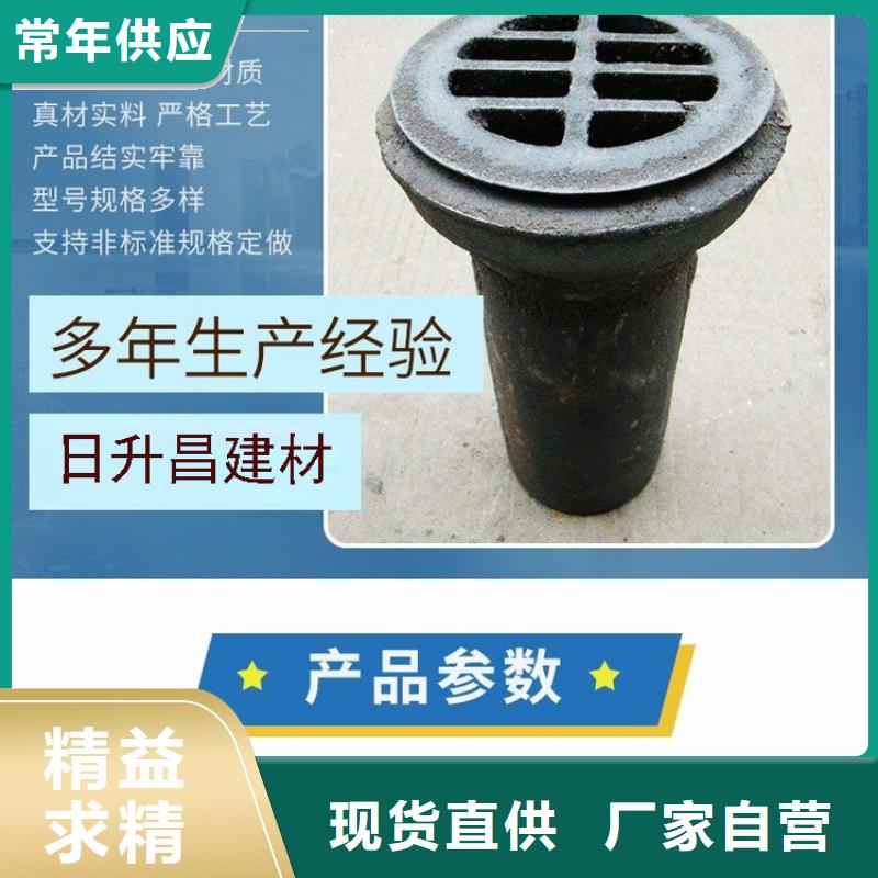 注漿管生產廠家