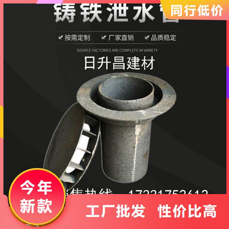 聲測管廠家新報價