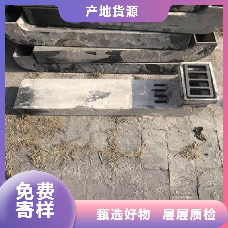 高鐵沉降板廠家