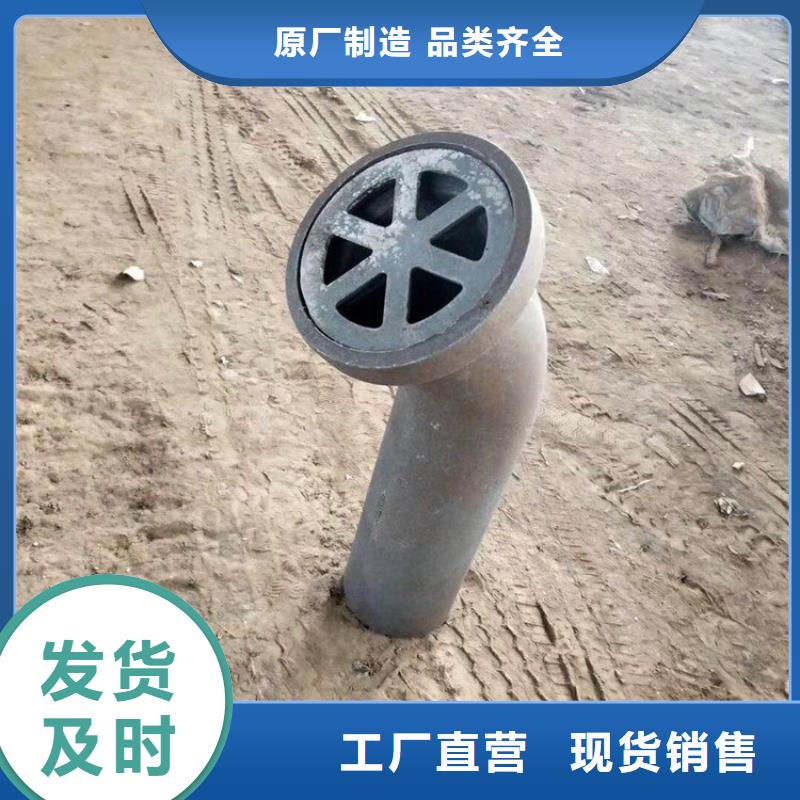 注漿管廠家