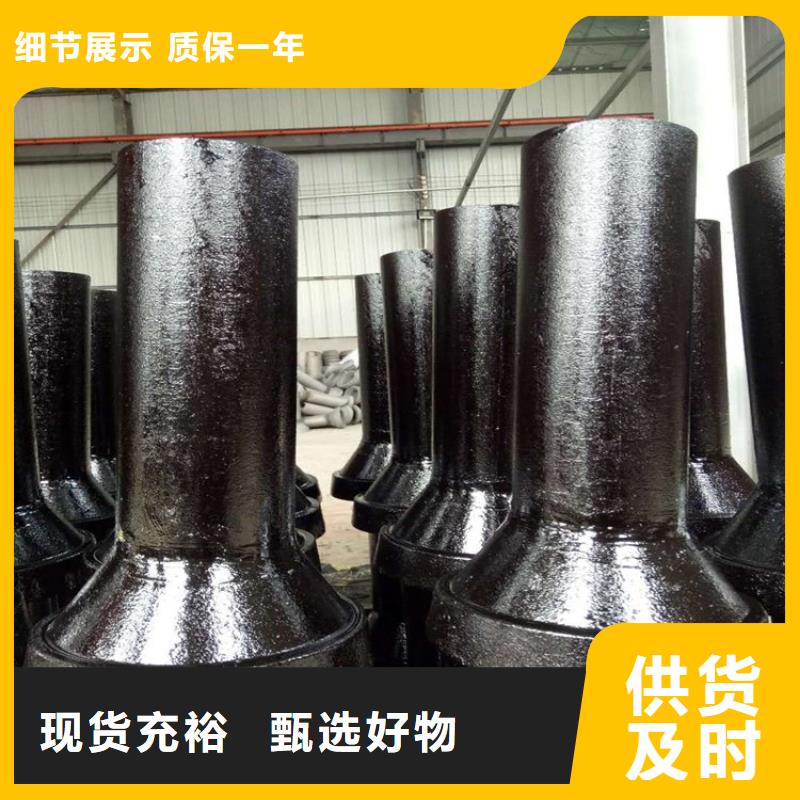 高鐵沉降板廠家