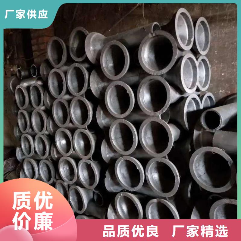 沉降觀測板廠家